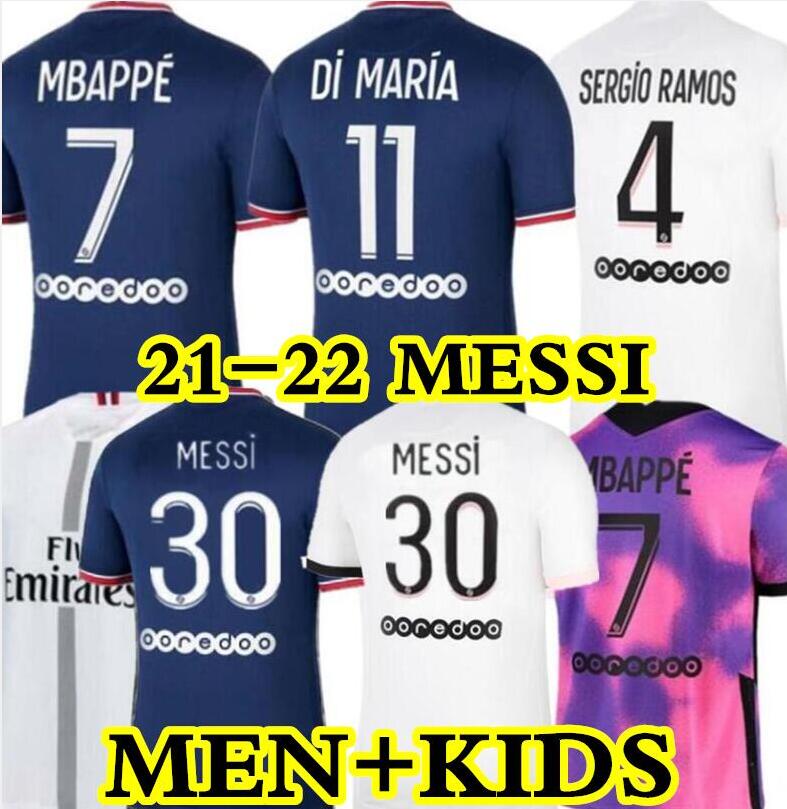 2021 HAKIMI MESSI SERGIO RAMOS Maillots de football 21 22 soccer jersey MBAPPE NEYMAR shirt maillot de foot hommes enfants KIMPEMBE VERRATTI WIJNALDUM men kids, 20-21 adult
2021 HAKIMI MESSI SERGIO RAMOS Maillots de football 21 22 soccer jersey MBAPPE NEYMAR shirt maillot de foot hommes enfants KIMPEMBE VERRATTI WIJNALDUM men kids, 20-21 adult