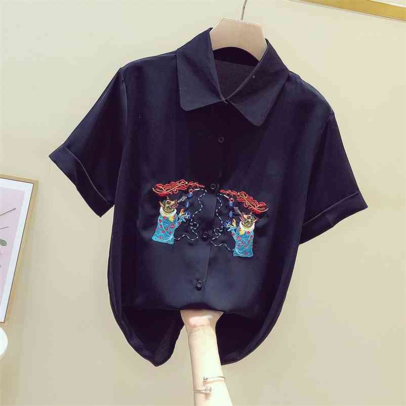 Summer Women's Turn Down Collar Short Sleeves Embroidery Casual Shirts Female Shirt Blouse Tops A3504 210519, Beige
Summer Women's Turn Down Collar Short Sleeves Embroidery Casual Shirts Female Shirt Blouse Tops A3504 210519, Beige