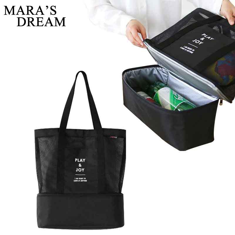 Duffel Bags Mara's Dream Double Layer Picnic Storage Bag Baby Mommy Insulated Diaper Lunch Box Short Trips Travel
Duffel Bags Mara's Dream Double Layer Picnic Storage Bag Baby Mommy Insulated Diaper Lunch Box Short Trips Travel