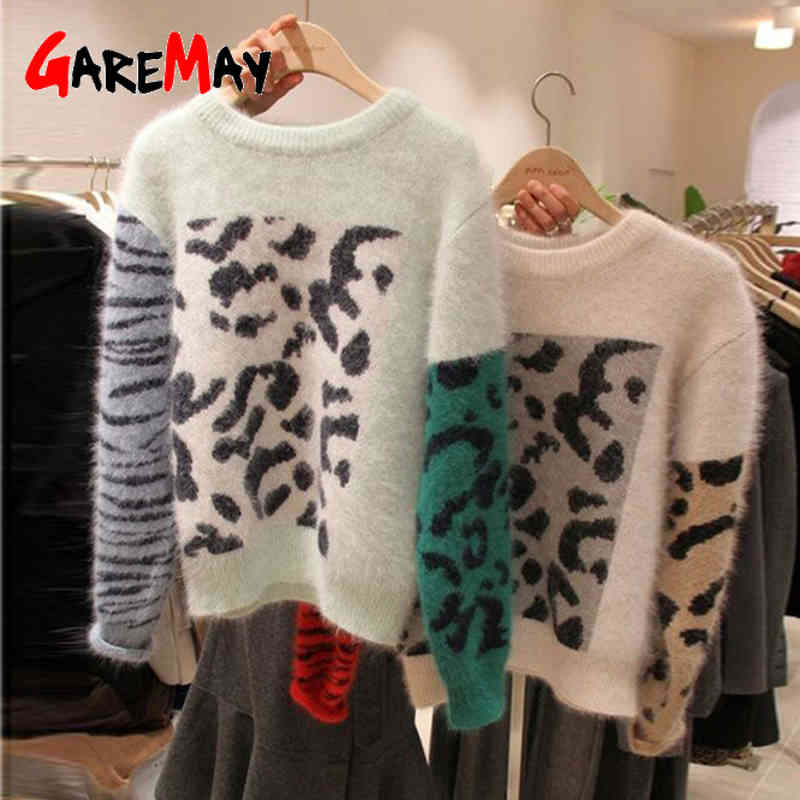 Women's Leopard Print Oversized Sweater O Neck Korean Thick s for Women Knitted Casual Oversize Female 210428
