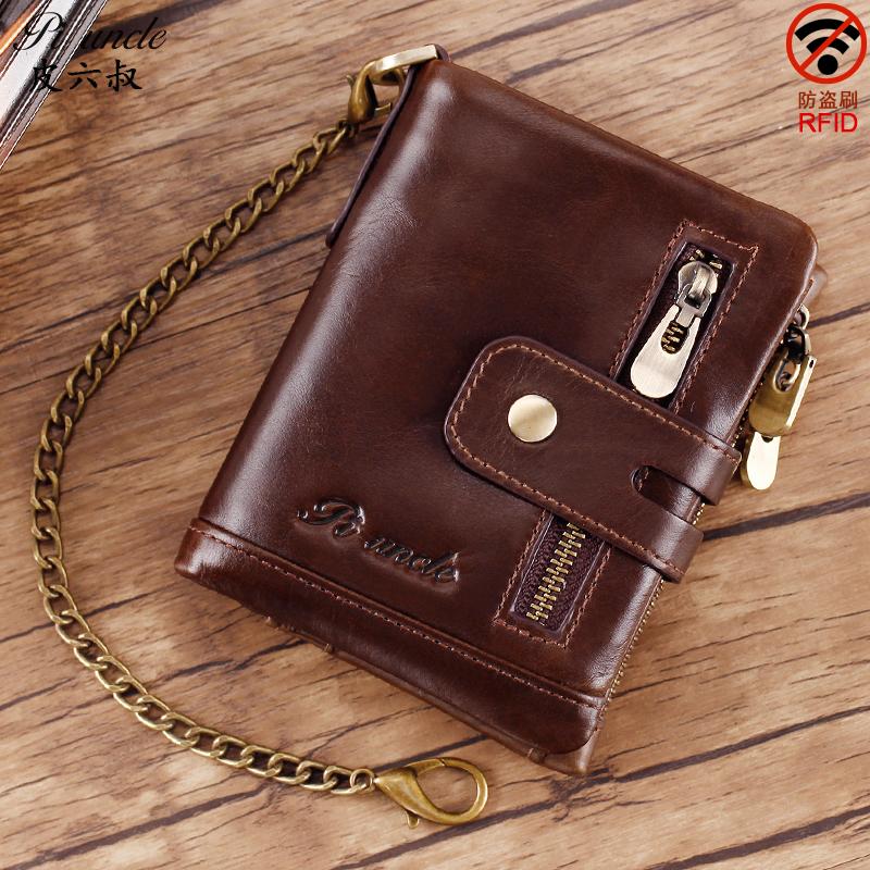 Wallets Genuine Leather RFID Walet Vintage Wallet For Men With Coin Pocket Short Small Zipper Card Holders Man Purse, Black
Wallets Genuine Leather RFID Walet Vintage Wallet For Men With Coin Pocket Short Small Zipper Card Holders Man Purse, Black