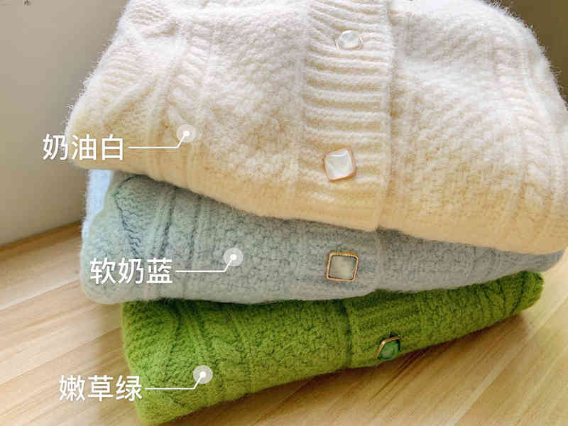 Twisted Knitted Women Cardigan Tops Single-breasted O-neck Full Sleeve Sweater Casual Fashion Korean Female Jumpers Cardigans 210513