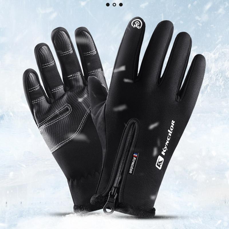Sports Gloves Winter Thermal Fleece Touchscreen Soft Cold Weather Fits Men & Women For Cycling Hiking Camping Skiing, Black
Sports Gloves Winter Thermal Fleece Touchscreen Soft Cold Weather Fits Men & Women For Cycling Hiking Camping Skiing, Black