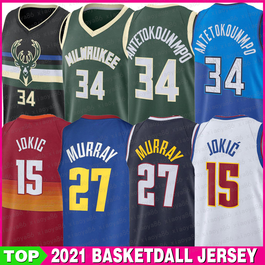 2021 #Milwaukees#& Giannis#& #34&Antetokounmpo Jersey Ray Allen Grant 33 Hill Men Youth Kid 20 21 #Milwaukeess#&: Gianniss#&: Basketball Jerseys, Black;red
2021 #Milwaukees#& Giannis#& #34&Antetokounmpo Jersey Ray Allen Grant 33 Hill Men Youth Kid 20 21 #Milwaukeess#&: Gianniss#&: Basketball Jerseys, Black;red
