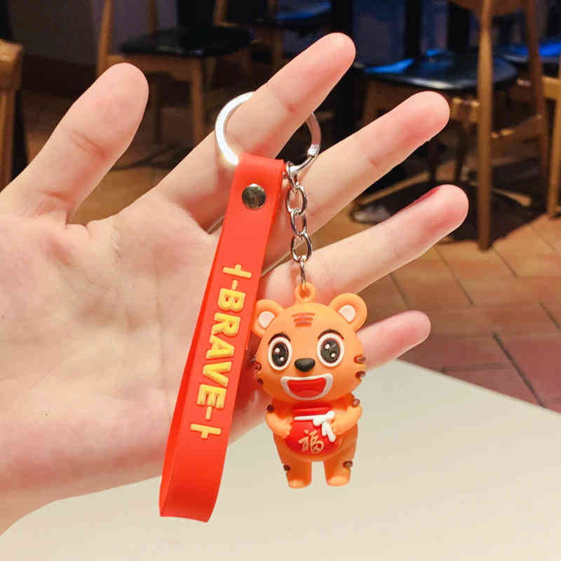 Key Rings Creative Chinese Style Cute Little Tiger Male and Female Universal Cartoon Hanging Chain Animal Zodiac Dripping Glue
