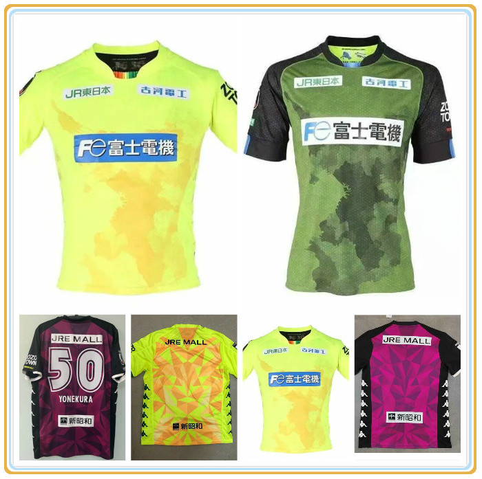 Top quality 2021 2022 JEF United Ichihara Chiba Soccer Jerseys GERIA KAMOGAWA TAGUCHI YONEKURA home away 20 21 Football Shirt, Black;yellow
Top quality 2021 2022 JEF United Ichihara Chiba Soccer Jerseys GERIA KAMOGAWA TAGUCHI YONEKURA home away 20 21 Football Shirt, Black;yellow