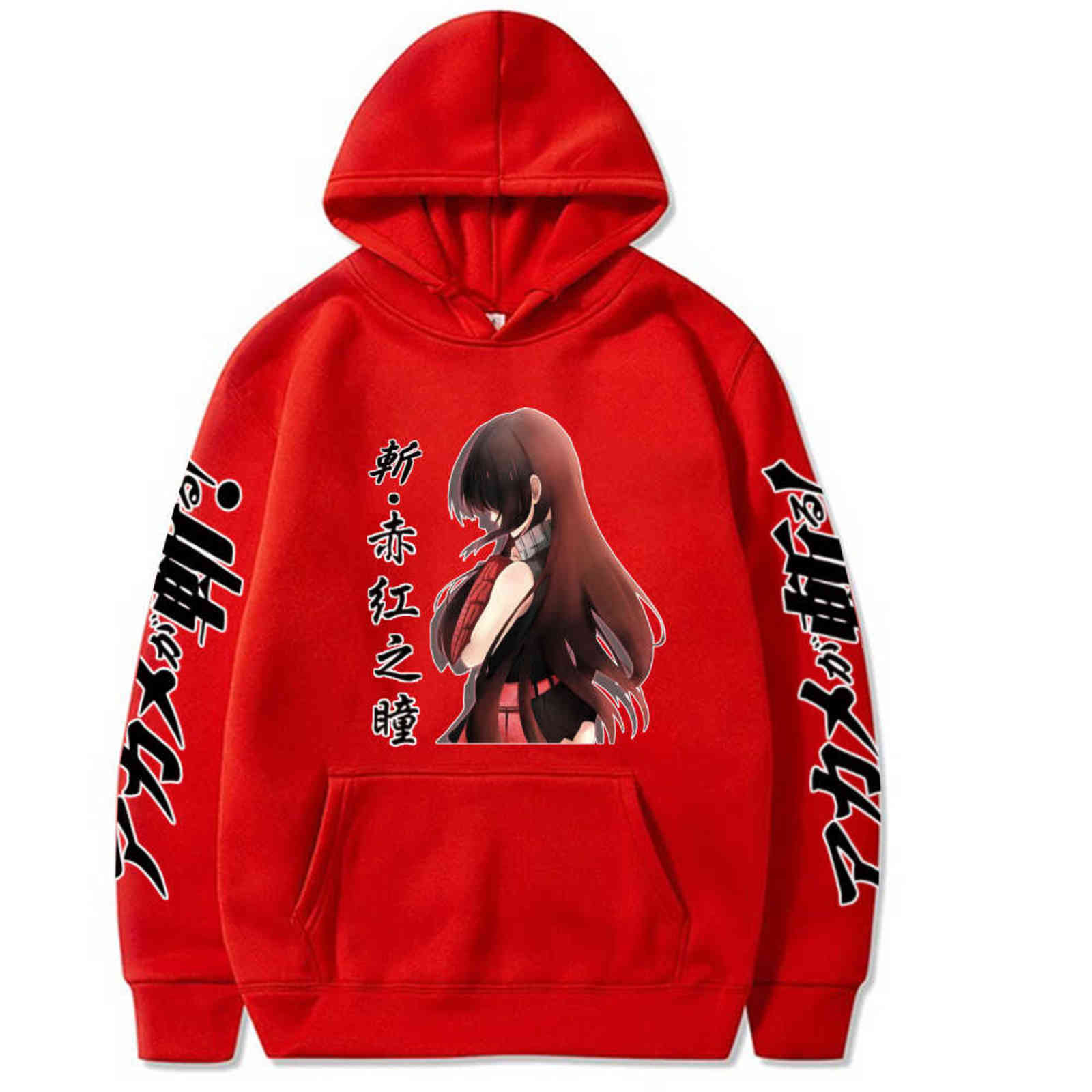 Unisex Anime Hoodie Akame Ga Kill Harajuku Pullovers Tops Loose and Fit Y1122