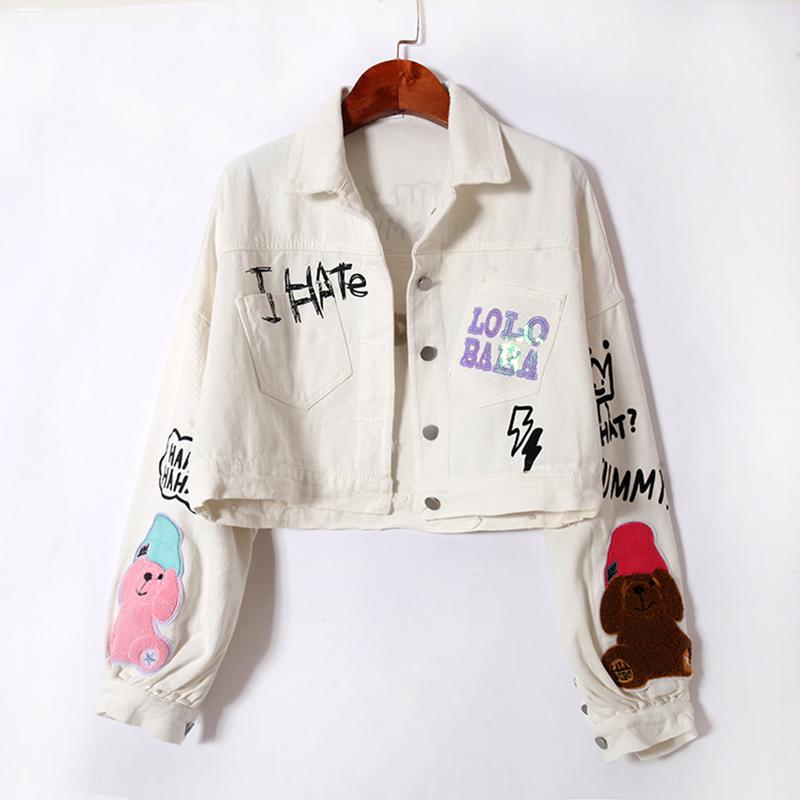 Women' Jackets 2023 Spring Letter Printed Jeans Jacket Vintage Long Sleeve Side Pockets Female Outerwear Chic Overcoat, Picture shown
Women' Jackets 2023 Spring Letter Printed Jeans Jacket Vintage Long Sleeve Side Pockets Female Outerwear Chic Overcoat, Picture shown