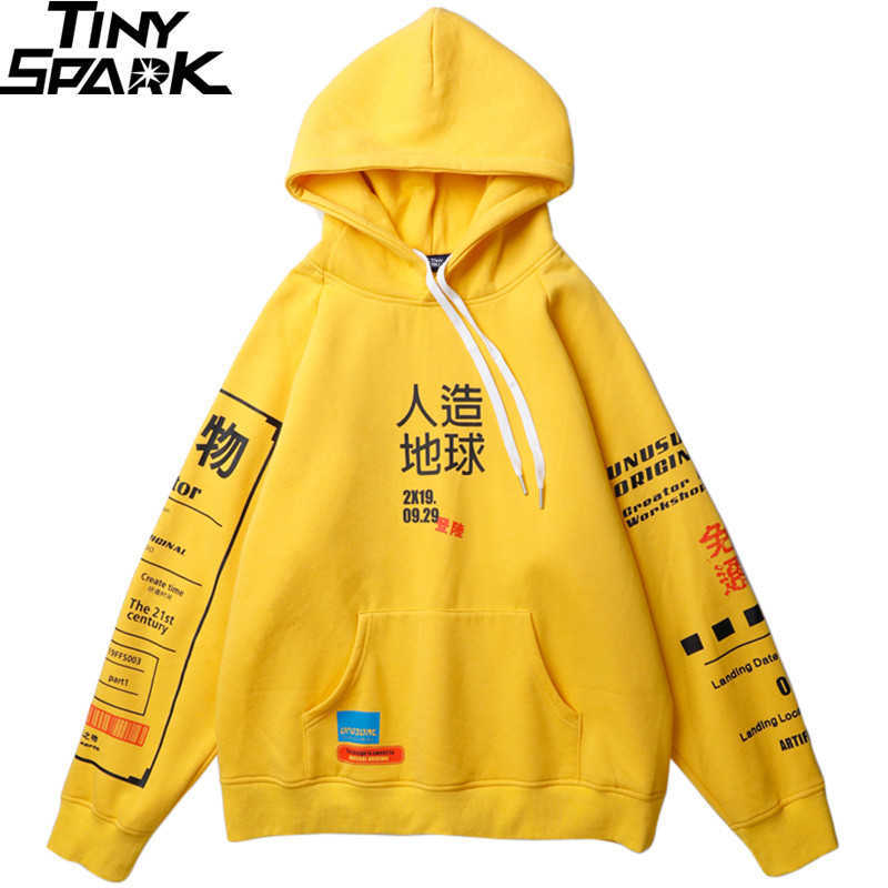 Harajuku Hoodie Sweatshirt Graphic Graffiti Kanji Hip Hop Streetwear Hoodie Cotton Autumn Winter Fleece Pullover Hoodies 210707, A10s003 yellow
Harajuku Hoodie Sweatshirt Graphic Graffiti Kanji Hip Hop Streetwear Hoodie Cotton Autumn Winter Fleece Pullover Hoodies 210707, A10s003 yellow