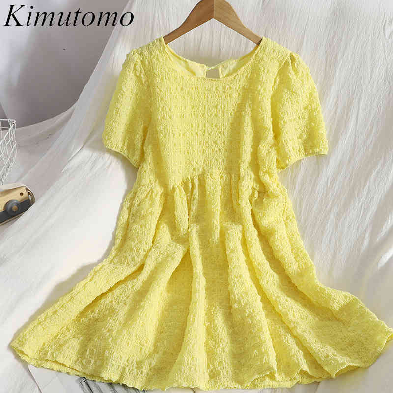 Kimutomo Solid Puff Sleeve Dress Women Sweet Korean Style Summer O-neck High Waist Lace Up A-line Mini Vestidos Casual 210521, Yellow
Kimutomo Solid Puff Sleeve Dress Women Sweet Korean Style Summer O-neck High Waist Lace Up A-line Mini Vestidos Casual 210521, Yellow