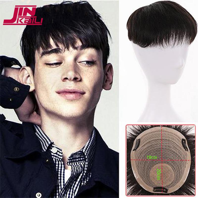Synthetic Wigs JINKAILI Short Black Male Toupee Straight Wig Men's Hair Fleeciness Realistic Natural Heat Resistant