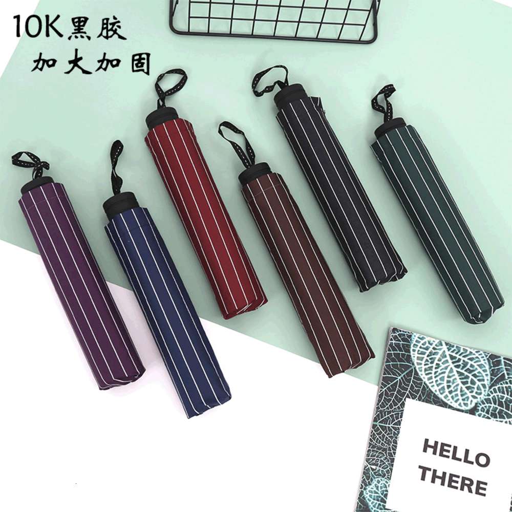 Umbrella sunscreen umbrella simple stripe folding sunny and rainy Korean small fresh black gum sun
Umbrella sunscreen umbrella simple stripe folding sunny and rainy Korean small fresh black gum sun