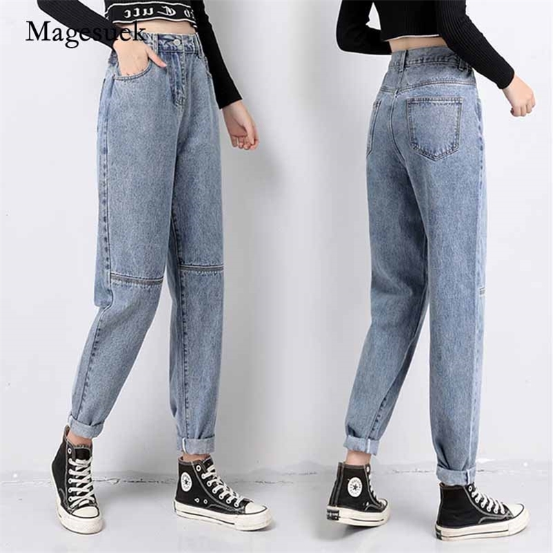 Fashion Women Autumn Chic Office Lady Denim Trousers Jeans Vintage High Waist Loose with Gray Blue 10736 210518
Fashion Women Autumn Chic Office Lady Denim Trousers Jeans Vintage High Waist Loose with Gray Blue 10736 210518