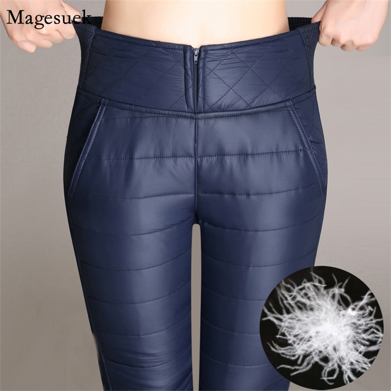 Winter Cotton-Padded Women Trousers Slim High Waist Pu Pants Cotton Thicken Windproof Warm Plus Size 6XL 11533 210512