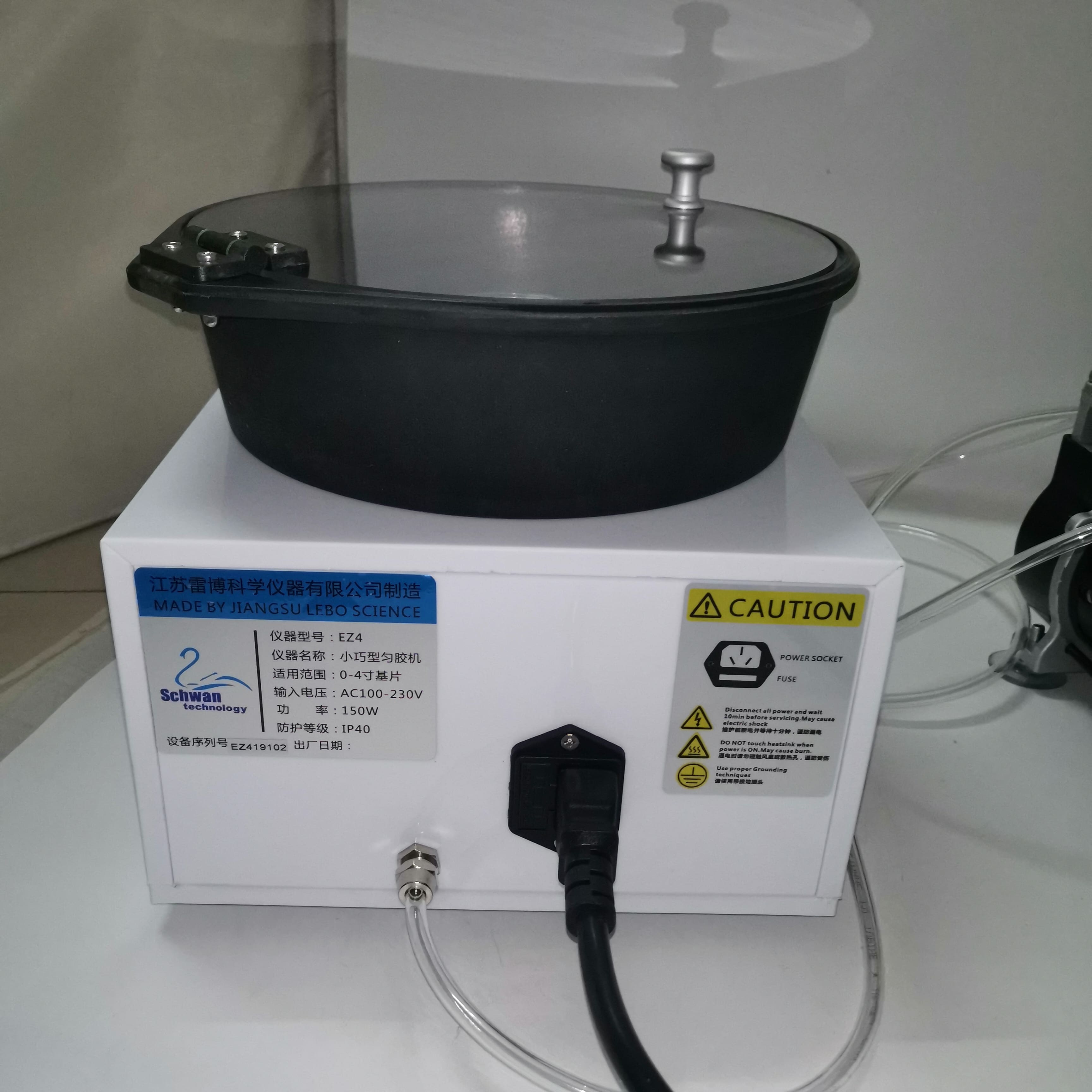 laboratory compact spin coater / Spin Processor EZ4 + Oil-free vacuum pump + VACUUM SPIN CHUCK 110V/220V