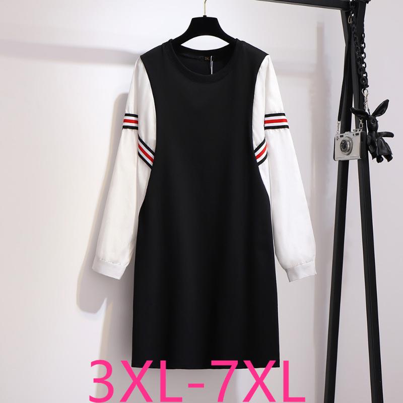 Casual Dresses Female Spring Autumn Plus Size Dress For Women Large Loose Long Sleeves O Neck Straight Black 3XL 5XL 6XL 7XL
Casual Dresses Female Spring Autumn Plus Size Dress For Women Large Loose Long Sleeves O Neck Straight Black 3XL 5XL 6XL 7XL