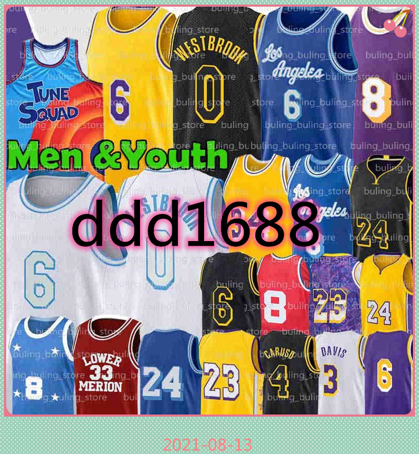 Russell 0 Westbrook Basketball Jersey Davis 3 Anthony Space Jam Los Kuzma Angeles Movie Tune Squad Kyle Alex 4 Caruso Men black Retro Mamba Youth Lower Merion 2021, 2019 new jersey+patch
Russell 0 Westbrook Basketball Jersey Davis 3 Anthony Space Jam Los Kuzma Angeles Movie Tune Squad Kyle Alex 4 Caruso Men black Retro Mamba Youth Lower Merion 2021, 2019 new jersey+patch