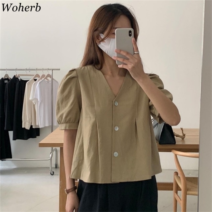 Korean Chic Summer All Match Shirts Femme Short Sleeves Lady OL Loose Slim Pleated Blusas Casual Blouses 210519, White
Korean Chic Summer All Match Shirts Femme Short Sleeves Lady OL Loose Slim Pleated Blusas Casual Blouses 210519, White
