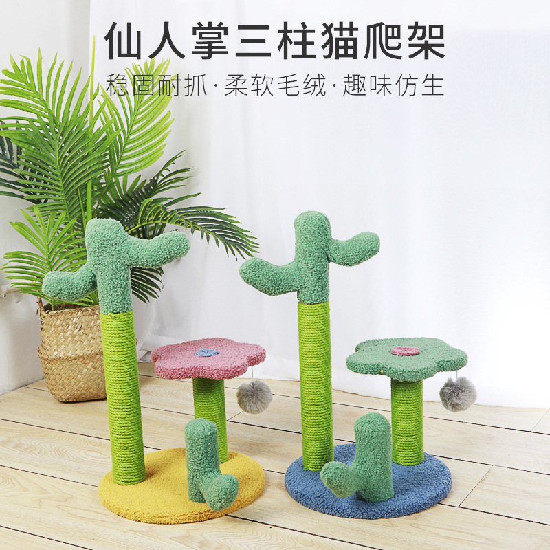 Pillars Flower Platform Three Paw Sharpening Sisal Toy Cactus Dropper Cat Climbing Frame
Pillars Flower Platform Three Paw Sharpening Sisal Toy Cactus Dropper Cat Climbing Frame
