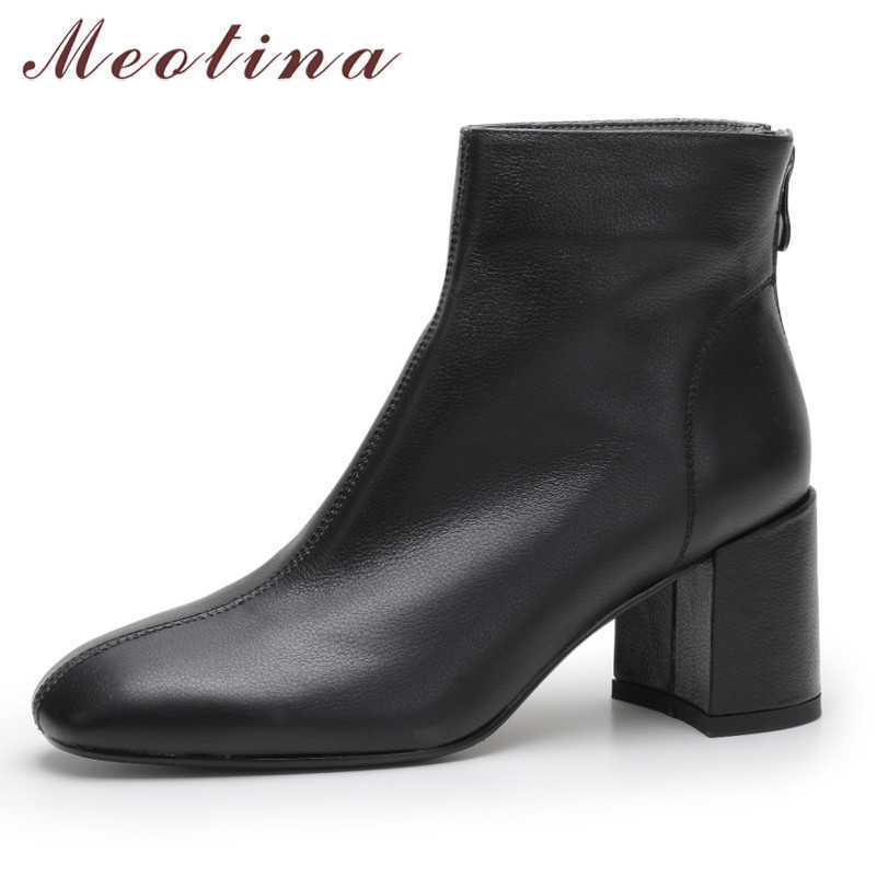 Meotina Autumn Winter Boots Women Natural Genuine Leather Thick High Heel Short Boots Zipper Round Toe Shoes Lady Winter Size 39 210608, Beige
Meotina Autumn Winter Boots Women Natural Genuine Leather Thick High Heel Short Boots Zipper Round Toe Shoes Lady Winter Size 39 210608, Beige