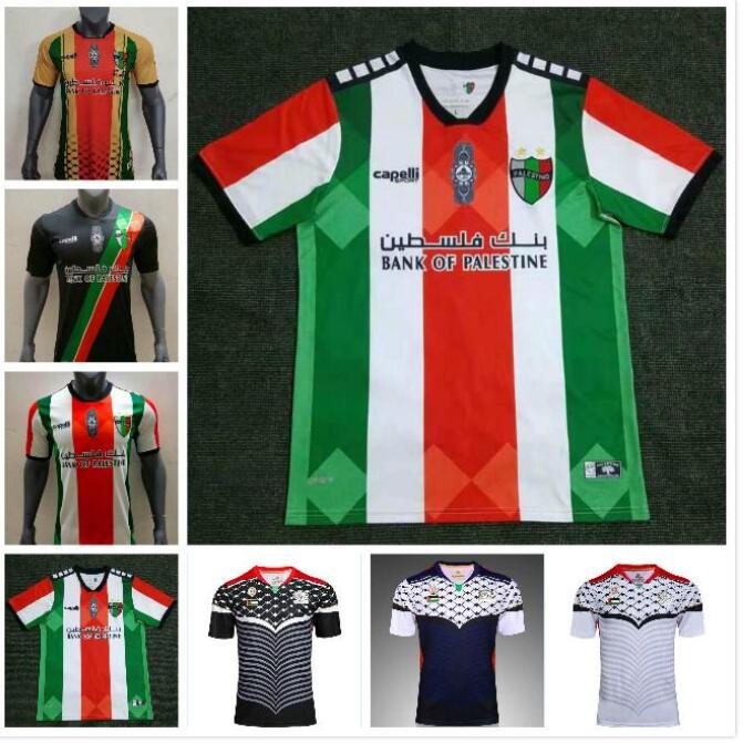2021 Palestine soccer Jersey 21 22 thai quality survetement Palestinian Palestinians Palestino ROSENDE Football Shirt, Black;yellow
2021 Palestine soccer Jersey 21 22 thai quality survetement Palestinian Palestinians Palestino ROSENDE Football Shirt, Black;yellow