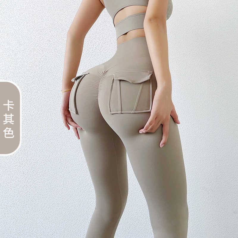 Naked High Waist Hip Lifting Yoga Outfits Pants Women's Fashion Pocket Sports Tights Running Fiess Gym Leggings