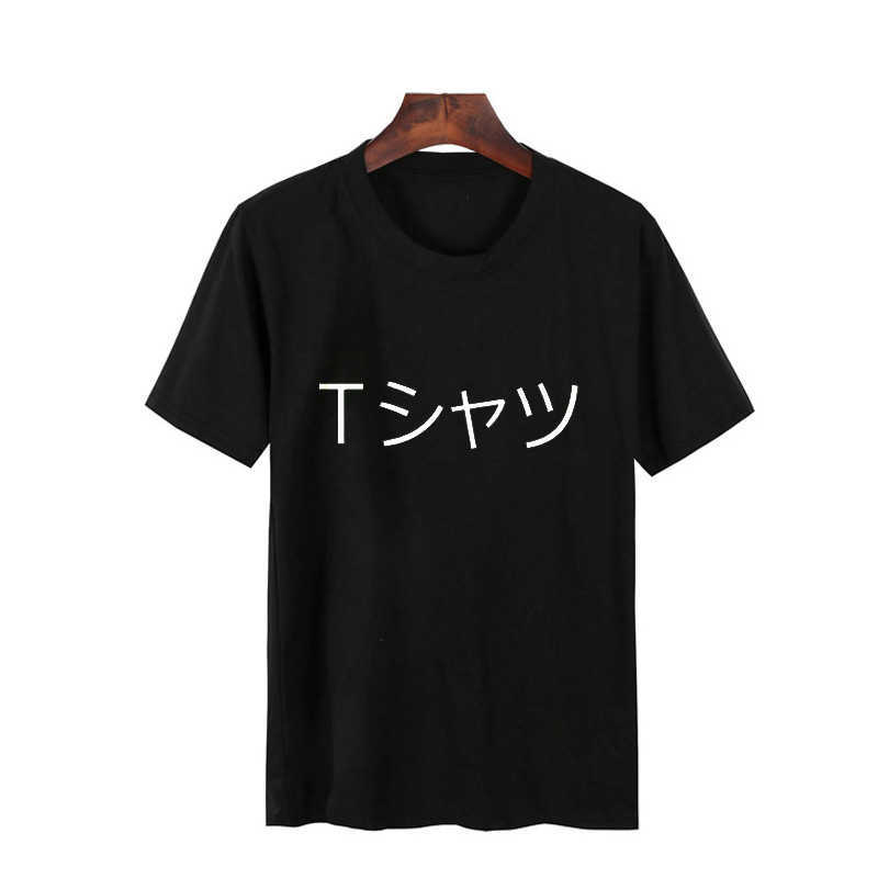 Deku Mall Unisex T-Shirt Men Women Japanese Boku No Hero Academia Anime s My Academy ee ops 210629