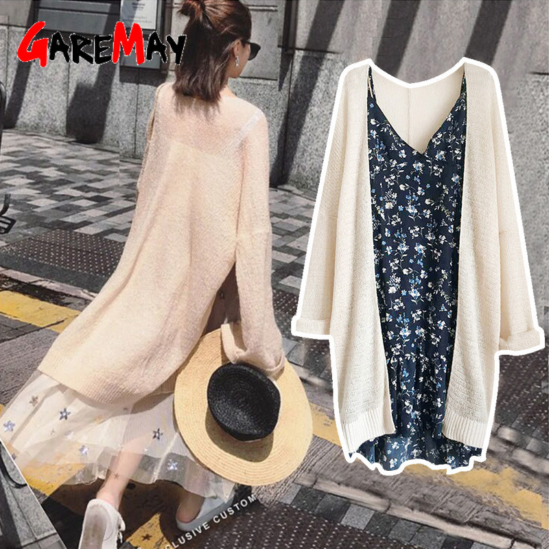 Women's Casual Long Modal Cotton Sweater Comfortabl Cardigan Soft Strong Simple Solid Free Size Loose kardigan korean top 210428