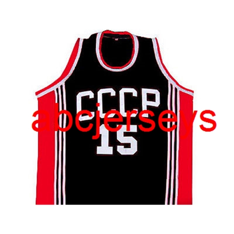 15 Arvydas Sabonis CCCP Team Russia Retro Throwback Basketball Jersey Stitched Custom Any Number Name jerseys Ncaa -6XL, Black
15 Arvydas Sabonis CCCP Team Russia Retro Throwback Basketball Jersey Stitched Custom Any Number Name jerseys Ncaa -6XL, Black