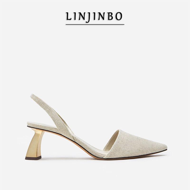 Spring/Summer Mules Sandals Women Metal Strange Heel Shoes Fashion Pointed Toe Slingback, Black
Spring/Summer Mules Sandals Women Metal Strange Heel Shoes Fashion Pointed Toe Slingback, Black