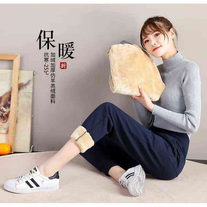 Women Winter Lamb Fur Cashmere Slim Pants Casual Warm Harem Thick Lined Fleece Sweatpants Trousers 5XL 211115