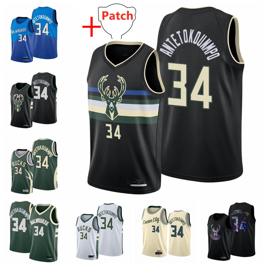 The Finals Basketball Giannis Antetokounmpo MilwaukeeBucksJersey 34 Champions Men Team With All Patch, 10
The Finals Basketball Giannis Antetokounmpo MilwaukeeBucksJersey 34 Champions Men Team With All Patch, 10