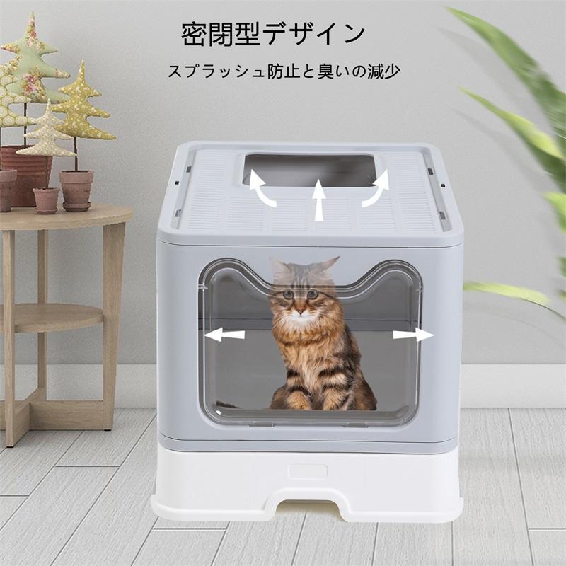 Pet Toilet Bedpan Anti Splash Cats Litter Box Cat Dog Tray With Scoop Kitten Clean Toilette Home Plastic Sand Supplies Grooming
