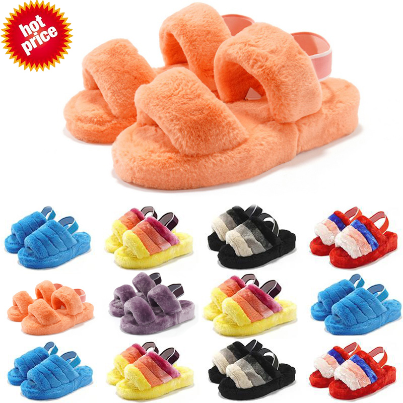 New Designers Women VGG Slippers Slides Soft Flat Plush Sandals Modish style winter snow fur lady girl slipper womens colorful house outdoor Joy size 36-44, Color 4
New Designers Women VGG Slippers Slides Soft Flat Plush Sandals Modish style winter snow fur lady girl slipper womens colorful house outdoor Joy size 36-44, Color 4