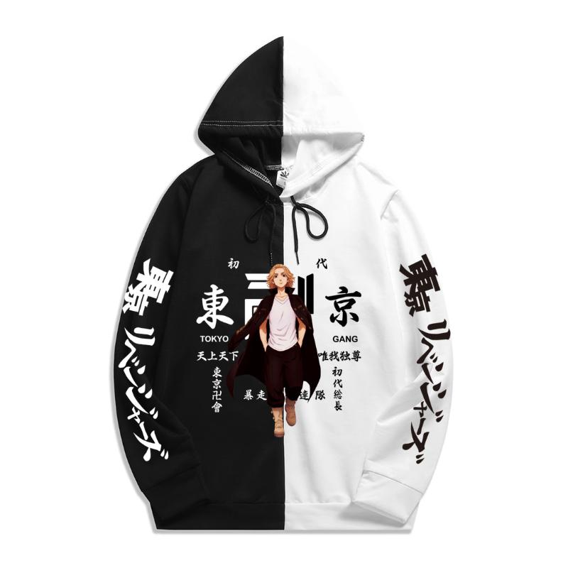 Men's Hoodies & Sweatshirts Tokyo Revengers Anime Hoodie Fashion Autumn Men WOmen Sportswear Print Double Color Sweatshirt Harajuku Thin Clo, Black3
Men's Hoodies & Sweatshirts Tokyo Revengers Anime Hoodie Fashion Autumn Men WOmen Sportswear Print Double Color Sweatshirt Harajuku Thin Clo, Black3