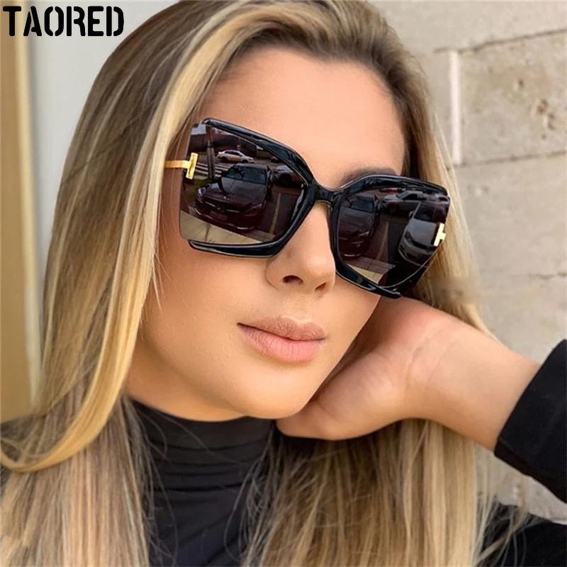 Sunglasses TAORED 2022 Trendy Fashion Women's Elegant Butterfly Frame Eyeglasses Luxury Designer Vintage Female Sun Glasses
Sunglasses TAORED 2022 Trendy Fashion Women's Elegant Butterfly Frame Eyeglasses Luxury Designer Vintage Female Sun Glasses