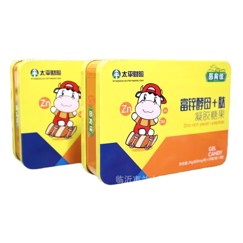 iron box contains rich yeast gel candy, 30 zinc soft capsules, mother and baby products can be substituted for oem
iron box contains rich yeast gel candy, 30 zinc soft capsules, mother and baby products can be substituted for oem