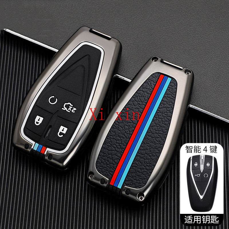 For Changan Eado cs55 plus cs75 plus cs35 plus uni-t Zinc alloy silicone special all-inclusive key cover car keychain shell, Black
For Changan Eado cs55 plus cs75 plus cs35 plus uni-t Zinc alloy silicone special all-inclusive key cover car keychain shell, Black