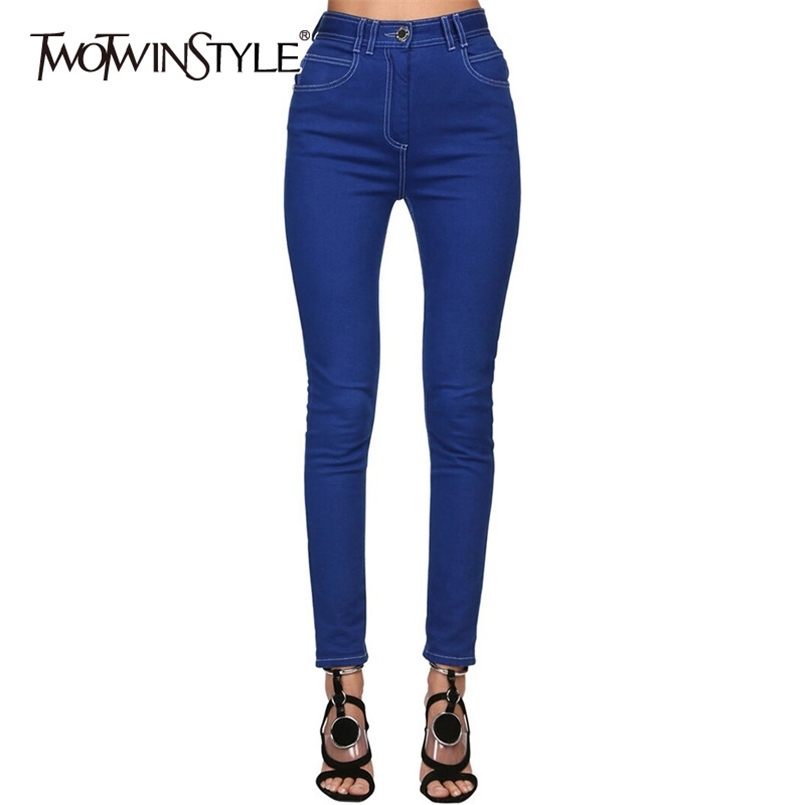 Casual Slim Full Length Jeans For Female High Waist Elegant Denim Pencil Pants Women Fashion Summer Clothes 210521, Blue
Casual Slim Full Length Jeans For Female High Waist Elegant Denim Pencil Pants Women Fashion Summer Clothes 210521, Blue