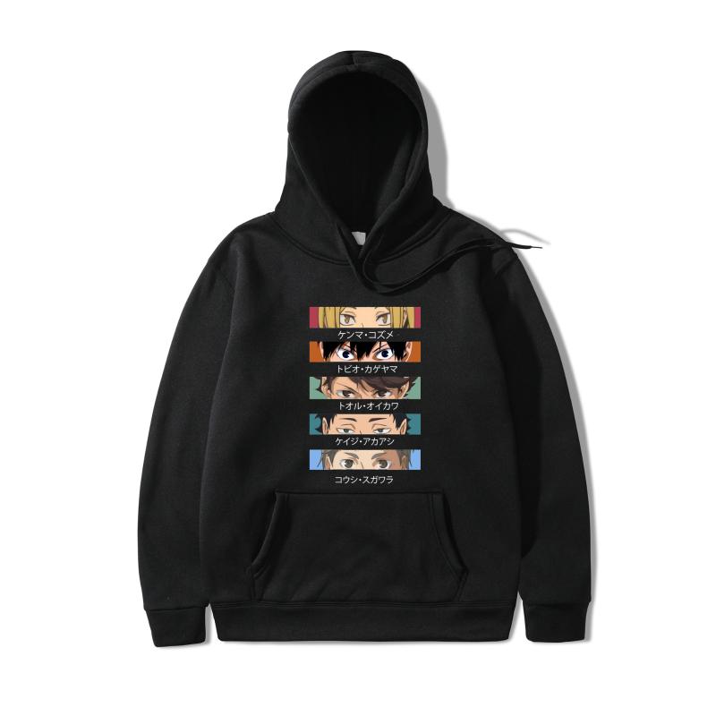 Men' Hoodies & Sweatshirts Casual Printed Long Sleeve Clothing Oversized Loose Standard Hooded Men Cotton Creativity, Black
Men' Hoodies & Sweatshirts Casual Printed Long Sleeve Clothing Oversized Loose Standard Hooded Men Cotton Creativity, Black