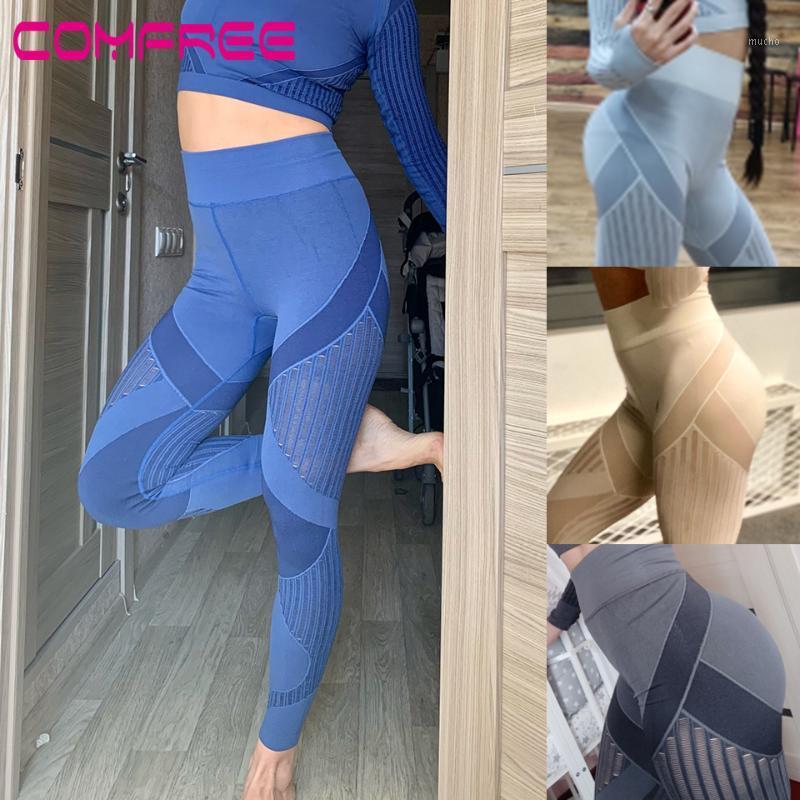 Yoga Pants High Waist Seamless Gym Workout Leggings For Women Hollow Compression Tights BuLifting Fitness Sport Outfit, Beige
Yoga Pants High Waist Seamless Gym Workout Leggings For Women Hollow Compression Tights BuLifting Fitness Sport Outfit, Beige