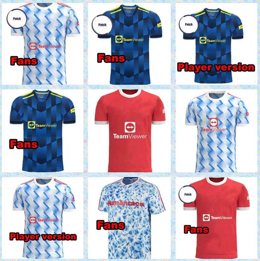 2021 2022 Manchester soccer Jersey POGBA HUMANRACE B.FERNANDES UNITED RASHFORD Fouth Football Shirt 21 22 man kids kit Player Version, Black;yellow
2021 2022 Manchester soccer Jersey POGBA HUMANRACE B.FERNANDES UNITED RASHFORD Fouth Football Shirt 21 22 man kids kit Player Version, Black;yellow