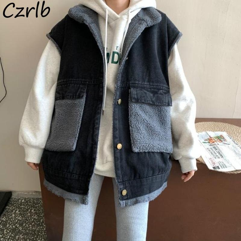Women's Vests Women Trendy Simple Single Breasted Minimalist Tender Autumn Arrival Preppy Style Ulzzang Female Outwear Soft Vintage, Black;white
Women's Vests Women Trendy Simple Single Breasted Minimalist Tender Autumn Arrival Preppy Style Ulzzang Female Outwear Soft Vintage, Black;white