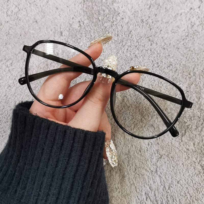Sunglasses Student Retro TR90 Oval Glasses Flat Mirror Men And Women Can Be Equipped With Fashion Frame Plain Face Brought
Sunglasses Student Retro TR90 Oval Glasses Flat Mirror Men And Women Can Be Equipped With Fashion Frame Plain Face Brought