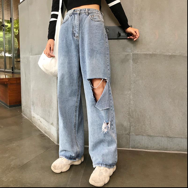 high waist ripped big womens jeans size clothes wide leg denim hole blue streetwear fashion vintage loose pants kz169
high waist ripped big womens jeans size clothes wide leg denim hole blue streetwear fashion vintage loose pants kz169
