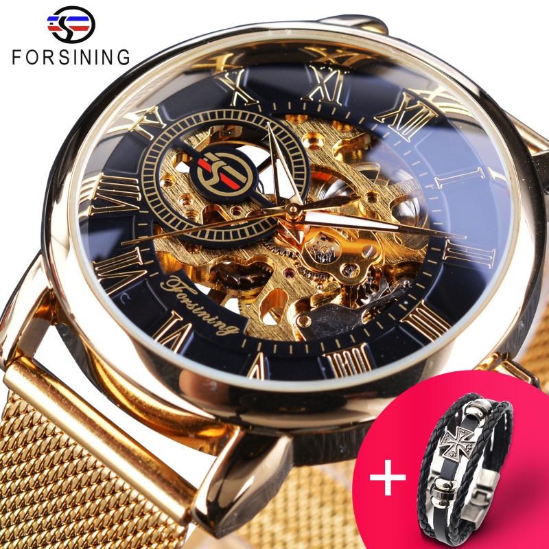 Wristwatches Forsining Watch + Bracelet Set Combination Transparent Fashion 3D Logo Mens Watches Mechanical Skeleton Wrist Cloc, Slivery;brown
Wristwatches Forsining Watch + Bracelet Set Combination Transparent Fashion 3D Logo Mens Watches Mechanical Skeleton Wrist Cloc, Slivery;brown