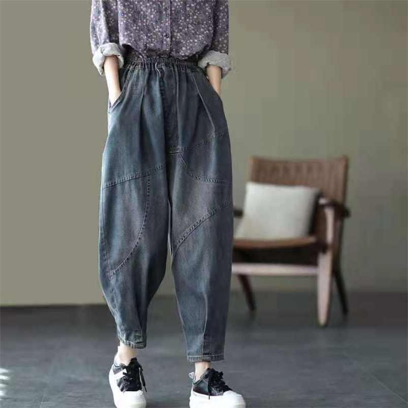 Arrival Summer Women Loose Casual Elastic Waist Harem Pants All-matched Cotton Denim Patchwork Ankle-length Jeans W245 210512