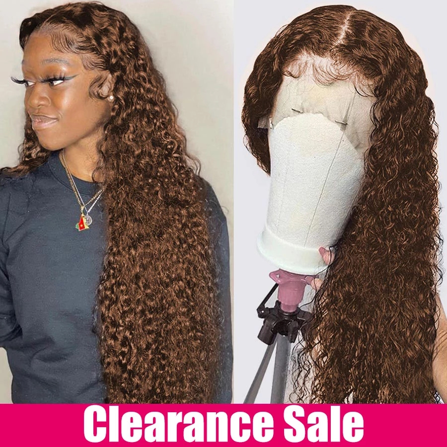 Deep Kinky Curly Wig Full Lace Front Human Hair Ombre Brown Color Synthetic Wigs For Black Women