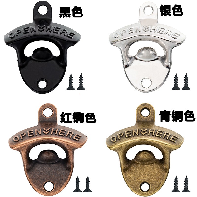 Zinc Alloy Beer Bottle Opener Creative Vintage Wall-Mounted Beer Bottle Opener Wall Hook Bottle Opener 4 Colors 1852 V2
Zinc Alloy Beer Bottle Opener Creative Vintage Wall-Mounted Beer Bottle Opener Wall Hook Bottle Opener 4 Colors 1852 V2