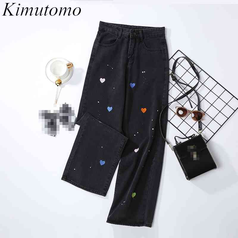 Kimutomo Vintage Chic Jeans Women Spring Korean Ins Fashion Female Heart Embroidery High Waist Loose Straight Pants Casual 210521, Black
Kimutomo Vintage Chic Jeans Women Spring Korean Ins Fashion Female Heart Embroidery High Waist Loose Straight Pants Casual 210521, Black